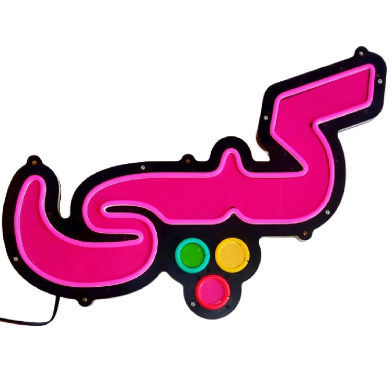 تابلو ال ای دی میشانه مدل نئون فلکسی کپی کد BEHSAN_50cm تابلو ال ای دی میشانه مدل نئون فلکسی کپی کد BEHSAN_50cm