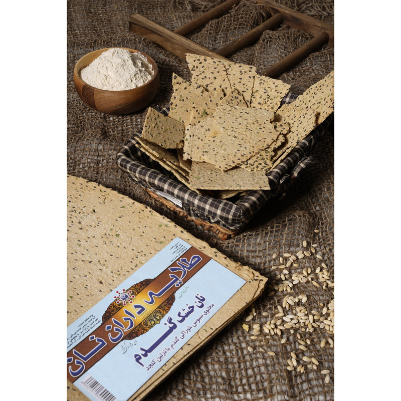 نان گندم با آرد کامل طلایه داران - 500 گرم