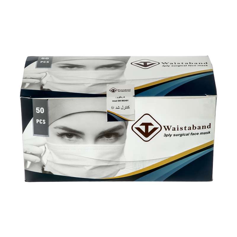 ماسک تنفسی ویست بند مدل VNMP-02 بسته 50 عددی