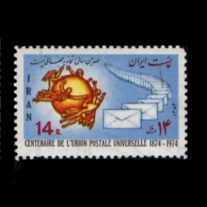 تمبر یادگاری مدل صدمین سال اتحادیه جهانی پست 