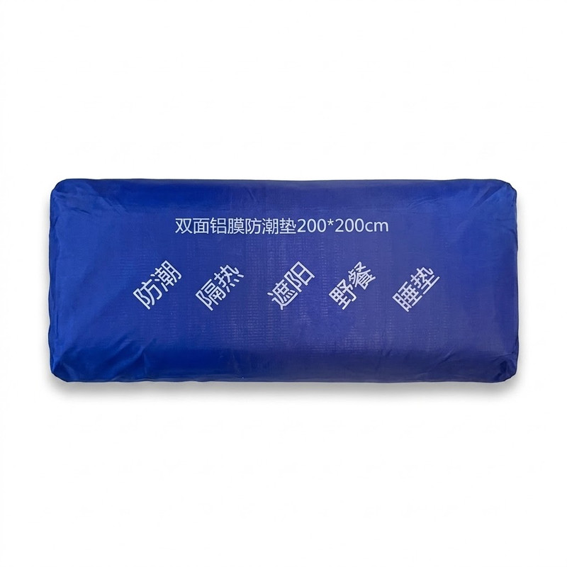 زیرانداز مدل ZD-002 تاشو ضدآب با وزن 150 گرم و کاور همراه ظرفیت 5 نفره