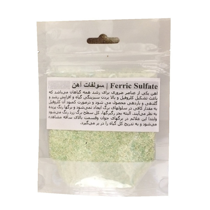 کود مایع ریشه زایی 10-52-10 و سولفات آهن مدل 01 وزن 160 گرم مجموعه دو عددی