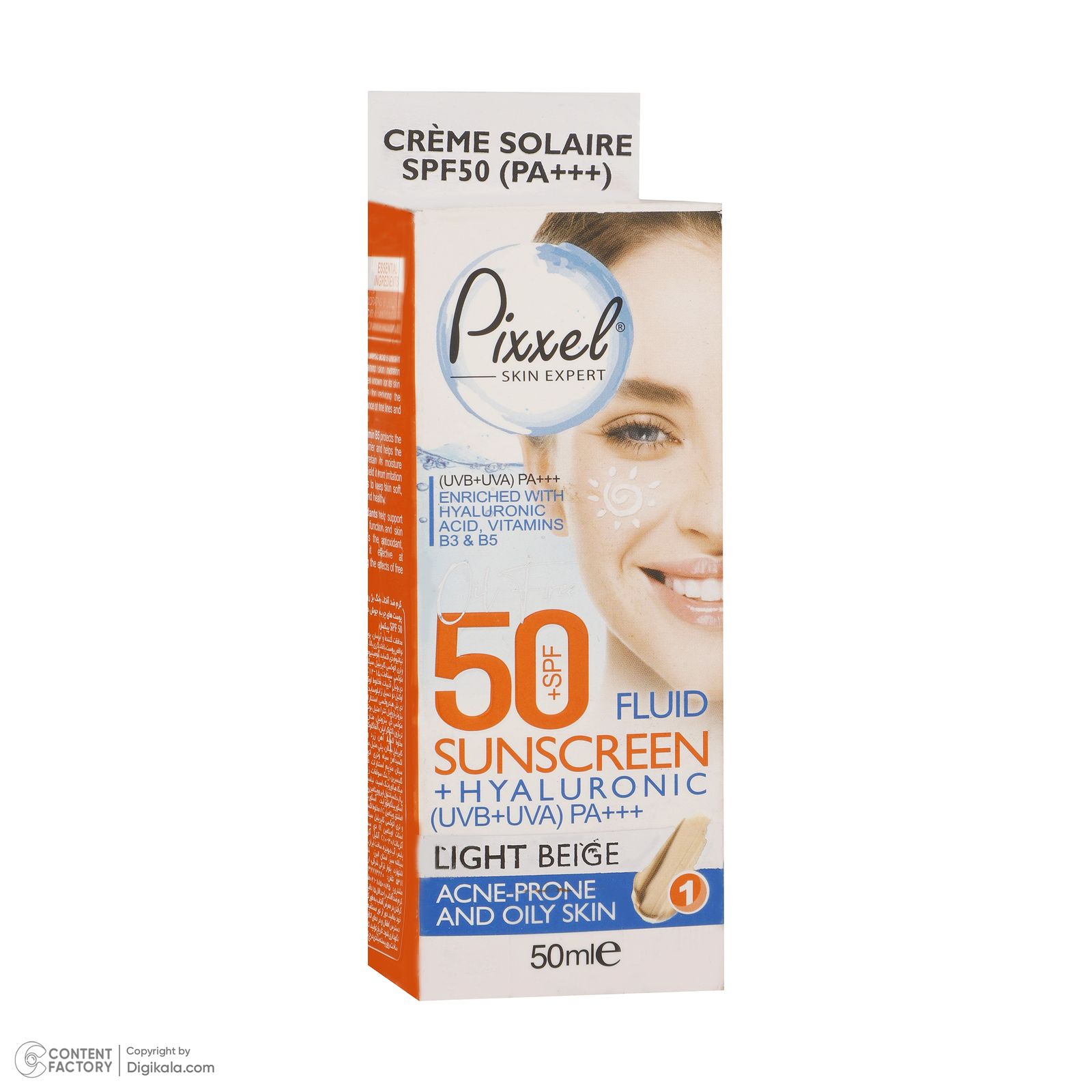کرم ضدآفتاب رنگی پیکسل 50 SPFمدل LIGHT BEIGE مناسب برای پوست‌های چرب، حجم 50 میلی‌لیتر -  - 2