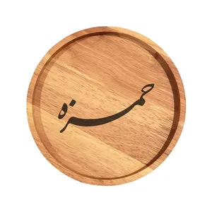 بشقاب چوبی مدل حمزه