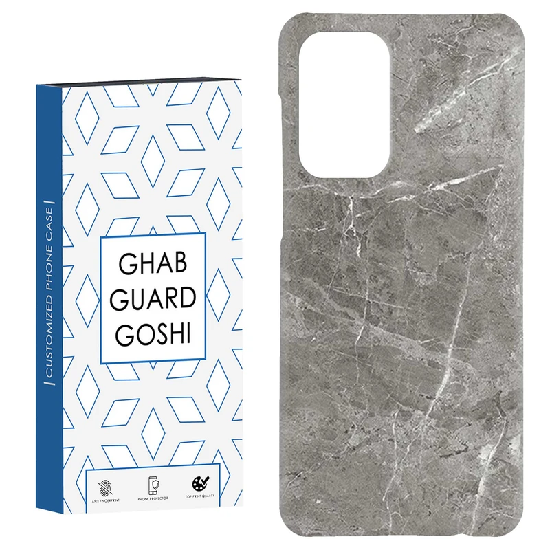 کاور قاب گارد گوشی طرح سنگ کد Dimo-636 مناسب برای گوشی موبایل سامسونگ Galaxy A52 / a52s