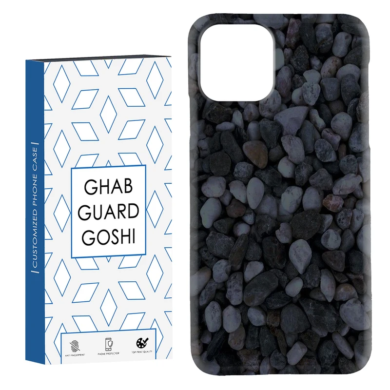 کاور قاب گارد گوشی طرح قلوه سنگ کد Dimo-256 مناسب برای گوشی موبایل اپل  IPHONE 11 PRO