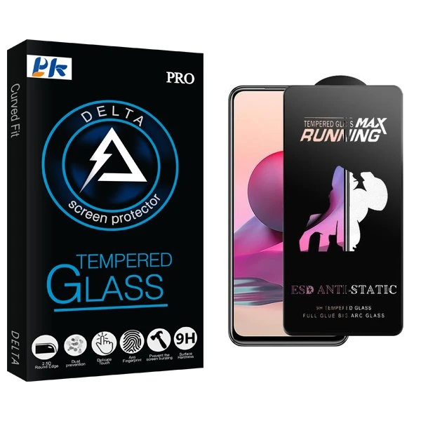 محافظ صفحه نمایش پی کی مدل Delta2 Running Max مناسب برای گوشی موبایل شیائومی Redmi Note 10 s / 11 4G / 11s / 12s
