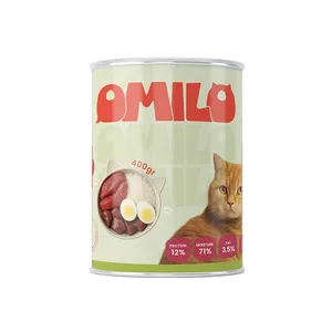 کنسرو غذای گربه اومیلو مدل چانک طعم گوشت گاو وزن ۴۰۰ گرم