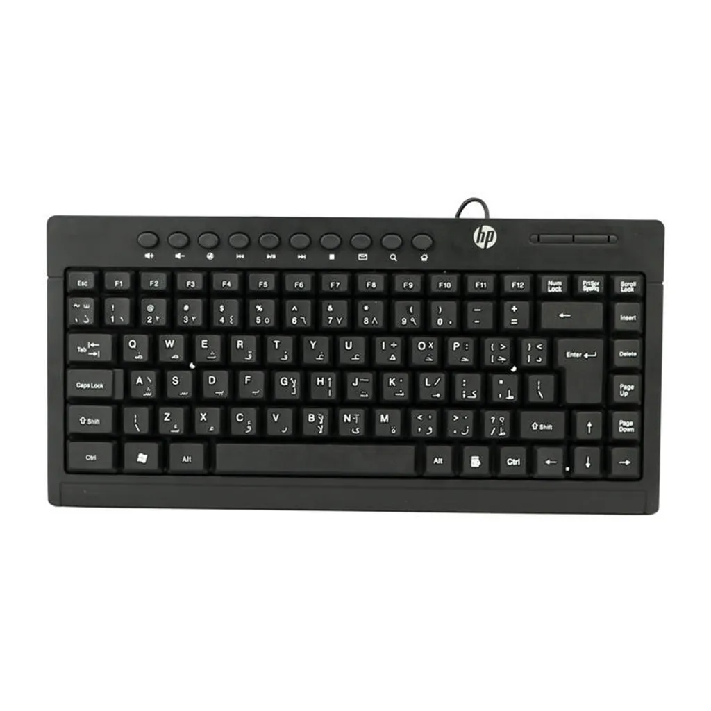 کیبورد اچ‌پی مدل K-600 MINI