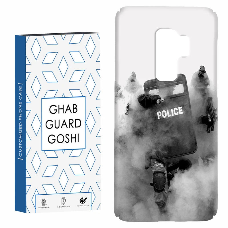 کاور قاب گارد گوشی طرح police کد Dimo-136 مناسب برای گوشی موبایل سامسونگ Galaxy S9 plus
