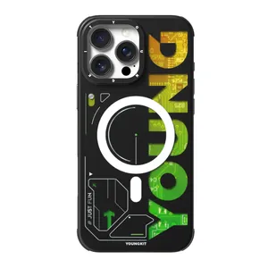 youngkit Futuristic and Digital case for apple iphone 15promax