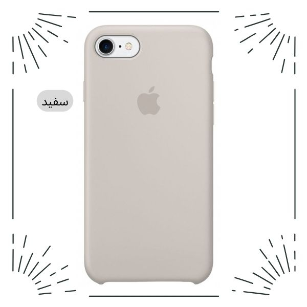 کاور قاب گاردین مدل Siliconi مناسب برای گوشی موبایل سامسونگ Galaxy A50 / Galaxy A50s / Galaxy A30s
