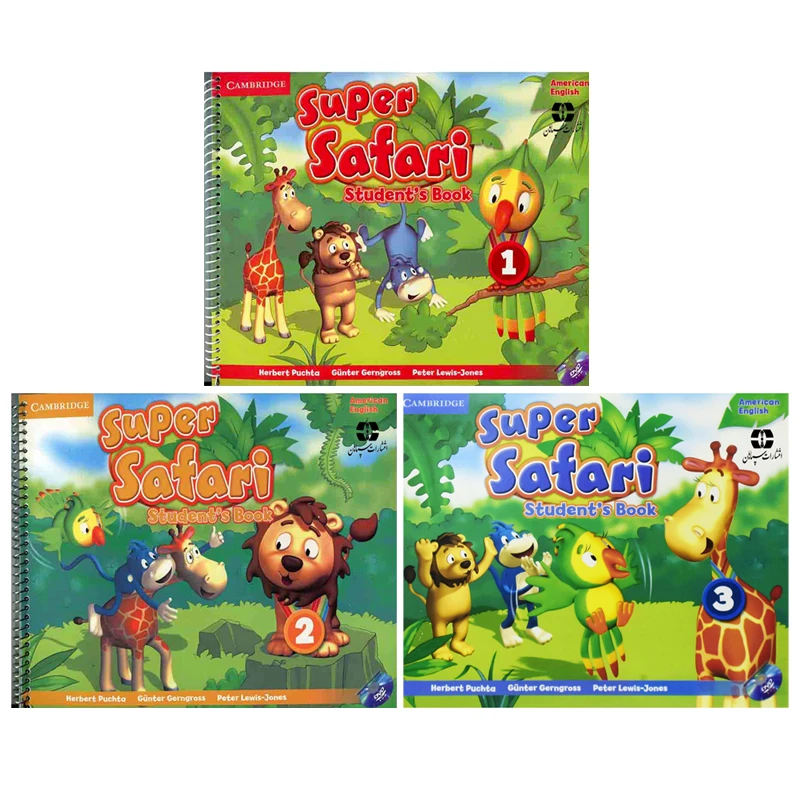 کتاب Super Safari اثر جمعی از نویسندگان انتشارات سپاهان 3 جلدی