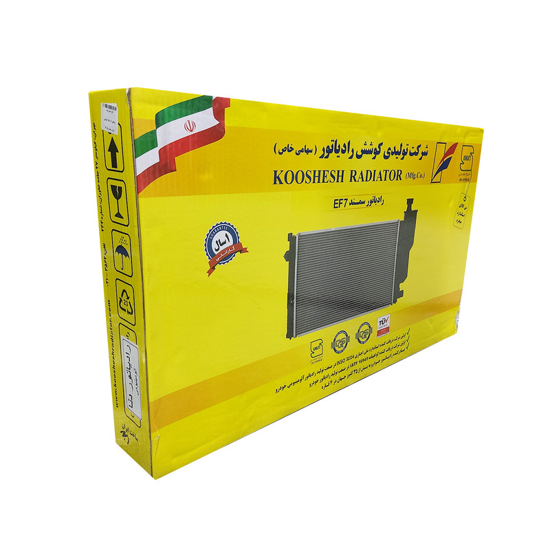 رادیاتور آب کوشش رادیاتور مدل EF07 مناسب برای سمند EF7