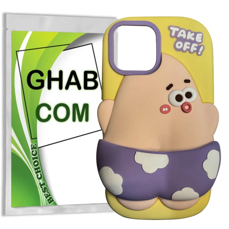 کاور قاب کام مدل BABYL مناسب برای گوشی موبایل اپل iPhone 12 Pro Max