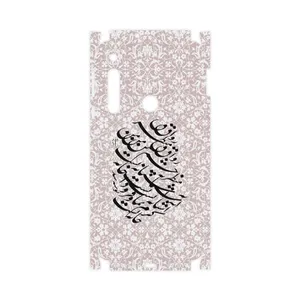 MAHOOT Nastaliq-2-FullSkin Cover Sticker for Motorola One Macro