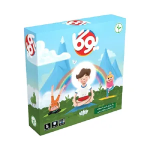 بازی فکری نهالک مدل یوگا