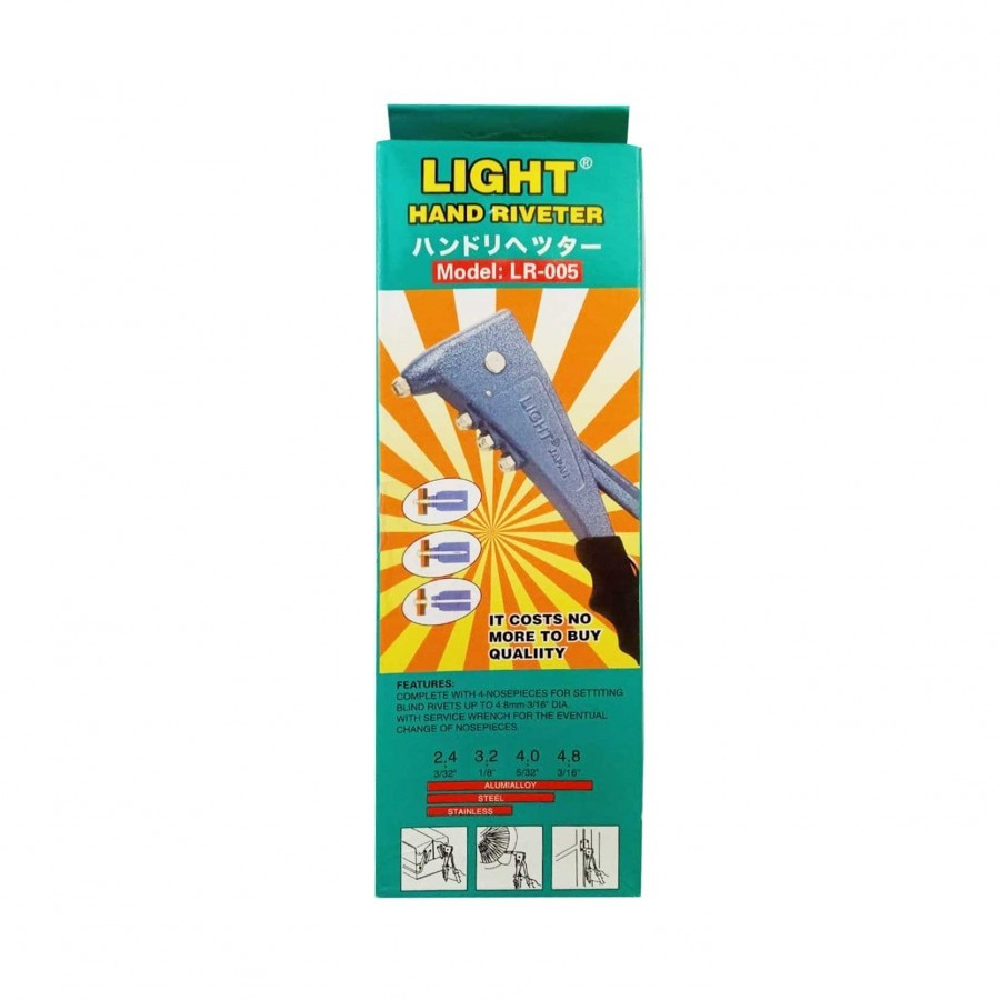 انبر پرچ دستی لایت مدل LR-005