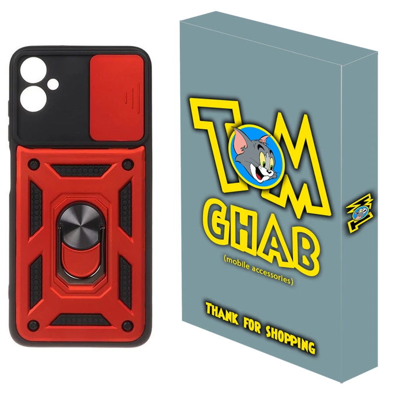 کاور تام قاب مدل بتمنی تانکی مناسب برای گوشی موبایل سامسونگ Galaxy A05