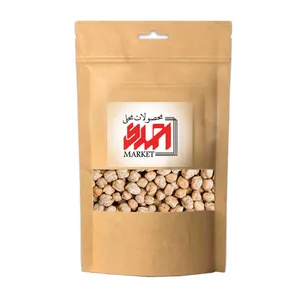 نخود ممتاز احمدی مارکت - 500 گرم