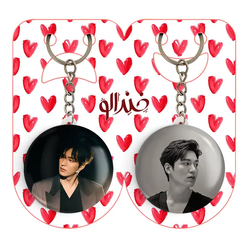 جاکلیدی خندالو مدل لی مین هو Leemin ho کد 2088720889 مجموعه 2 عددی