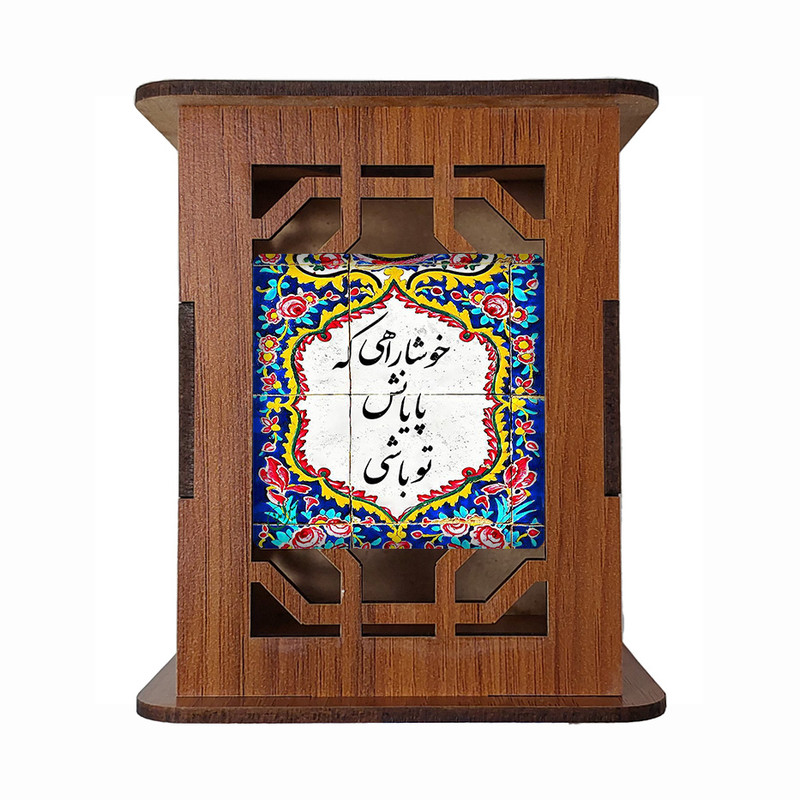 جامدادی رومیزی مبین ایده مدل شعر Gh5 کد 1347