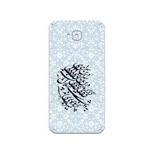 MAHOOT Nastaliq-4 Cover Sticker for Asus Zenfone 4 Selfie