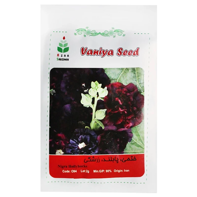 بذر گل ختمی پابلند زرشکی آذر سبزینه مدل A1511
