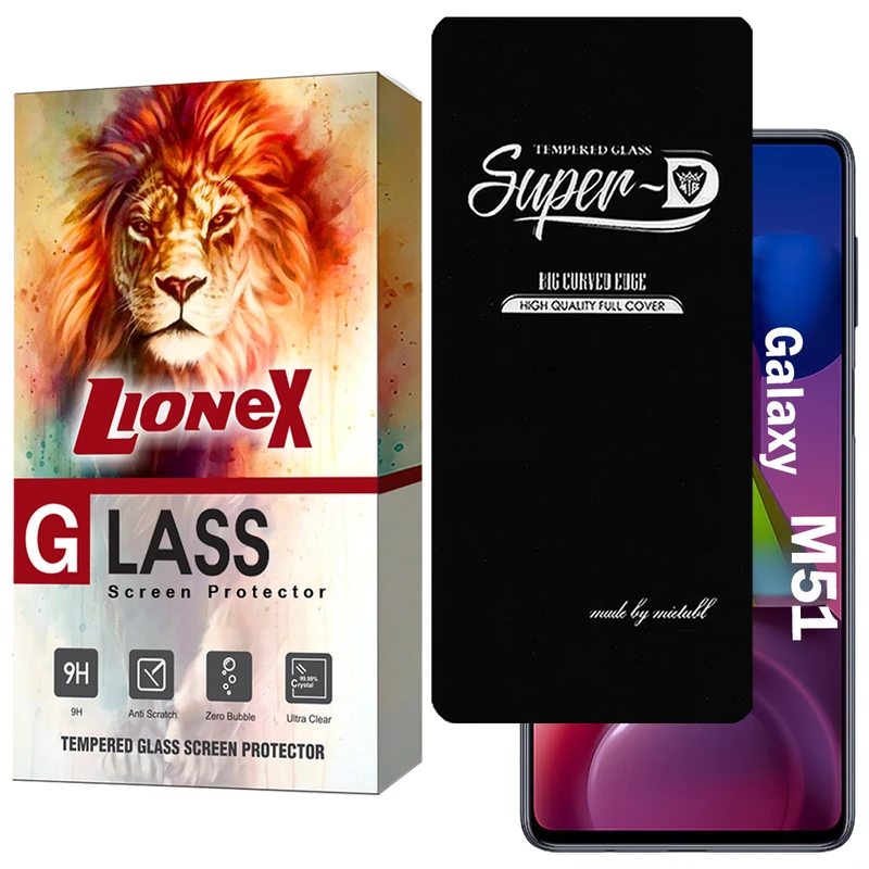 محافظ صفحه نمایش لایونکس مدل SUPERDNL مناسب برای گوشی موبایل سامسونگ Galaxy M51