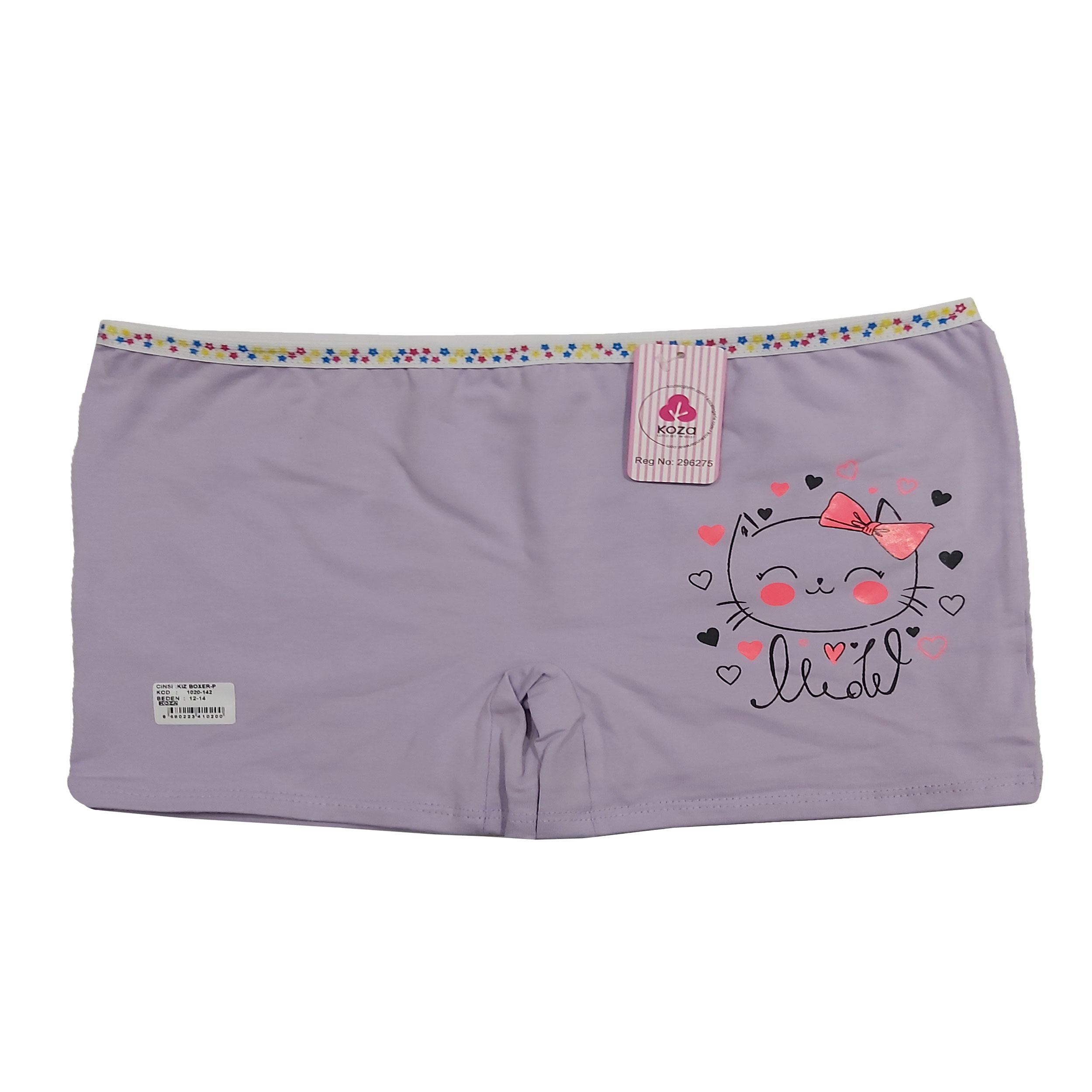 شورت دخترانه کوزا مدل J-NIZ_2735