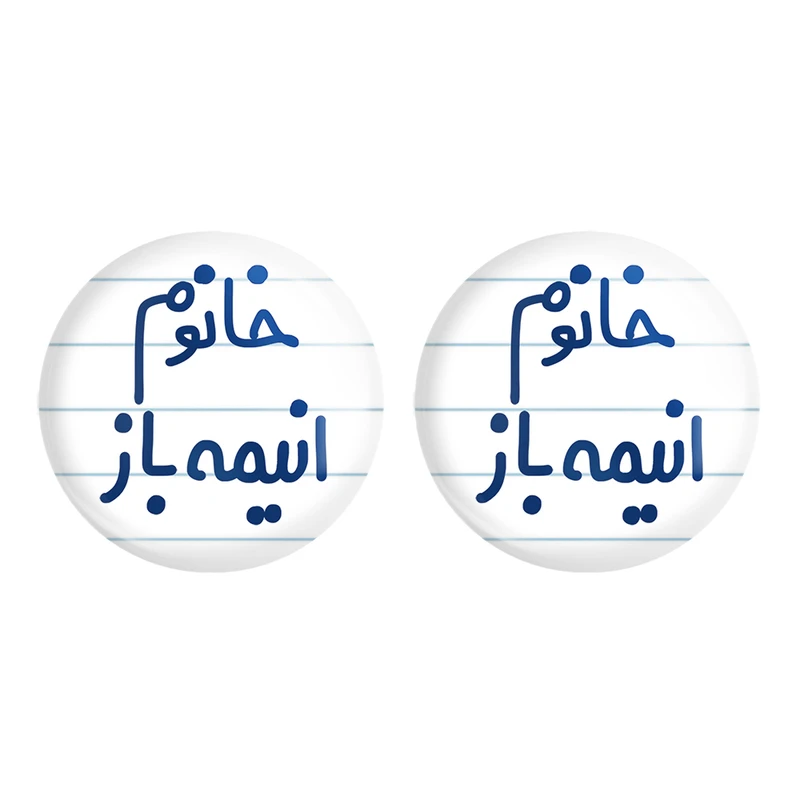 مگنت خندالو مدل خانوم انیمه باز کد 6585 مجموعه 2 عددی
