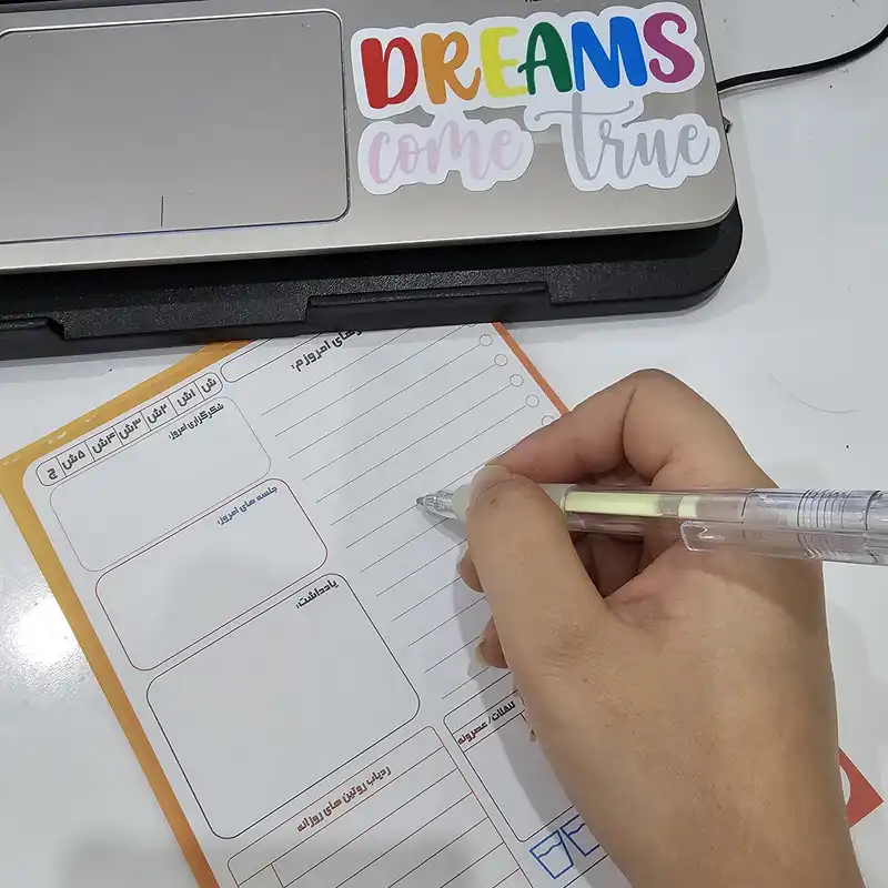 کاغذ رنگی یادداشت مدل تودولیست طرح برنامه ریزی پلنر