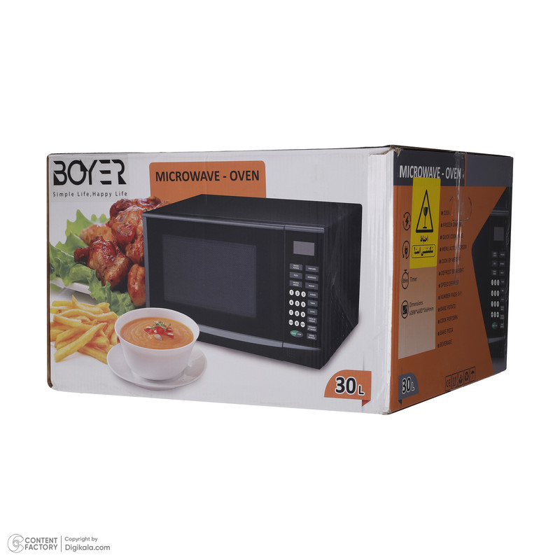 مایکروفر بویر مدل B1150