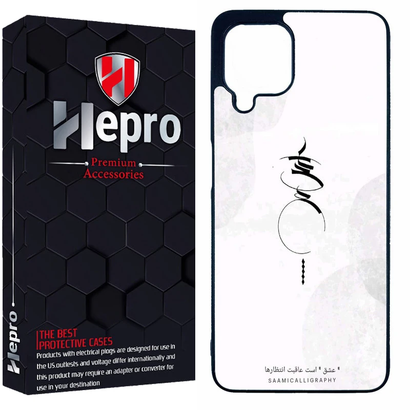 کاور هپرو طرح فانتزی مدل TPU مناسب برای گوشی موبایل سامسونگ Galaxy A22 4G