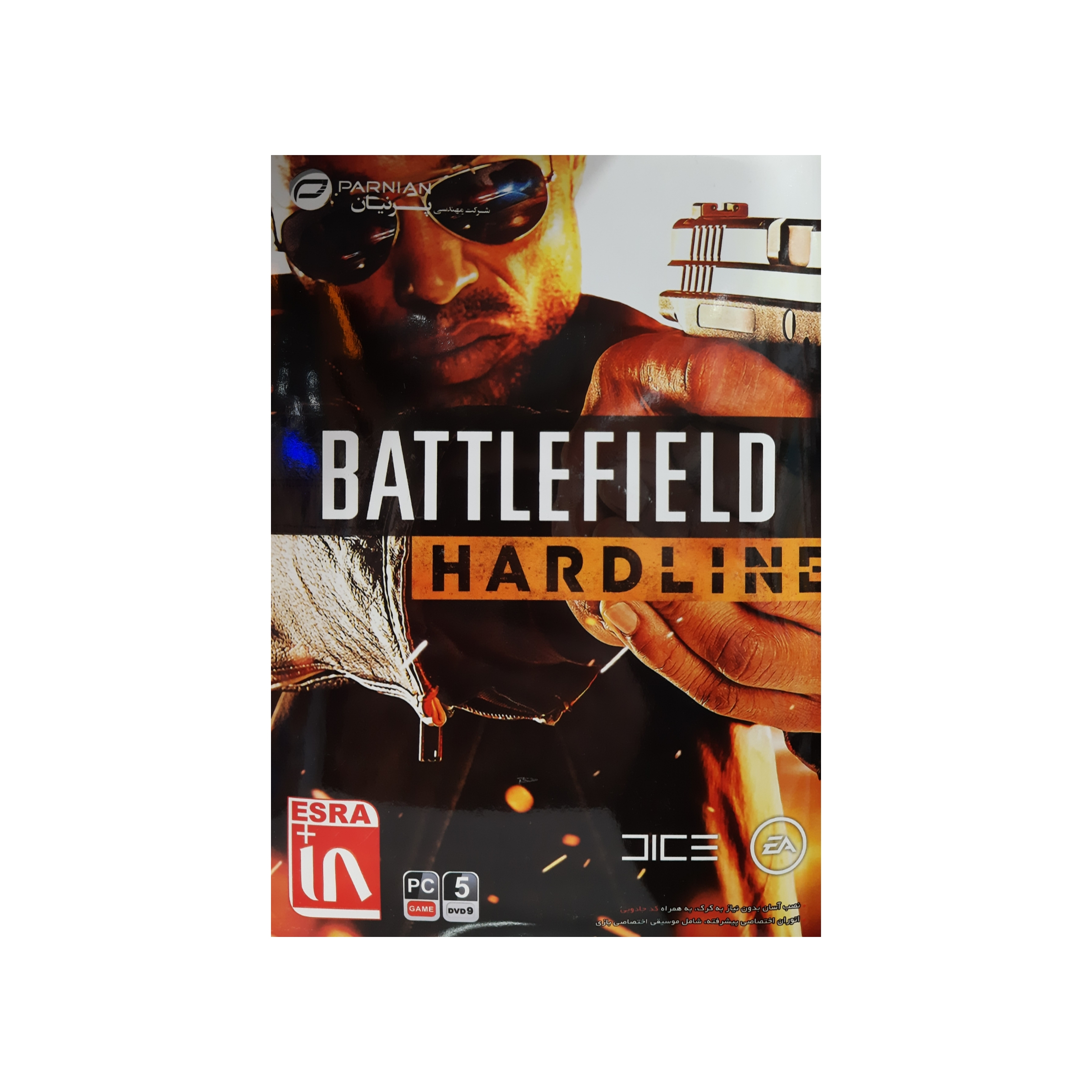 بازی Battlefield hardline مخصوص pc