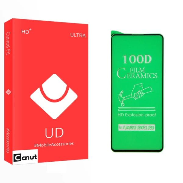 محافظ صفحه نمایش کوکونات مدل UD Glass مناسب برای گوشی موبایل سامسونگ Galaxy S10 Lite