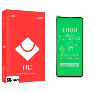 Coconut UD Glass Screen Protector For Xiaomi Redmi Note 9S