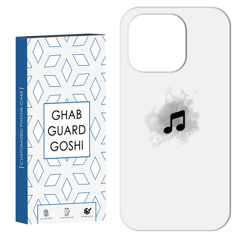 کاور قاب گارد گوشی طرح موزیک کد Dimo-267 مناسب برای گوشی موبایل اپل IPHONE 15 PRO MAX   
