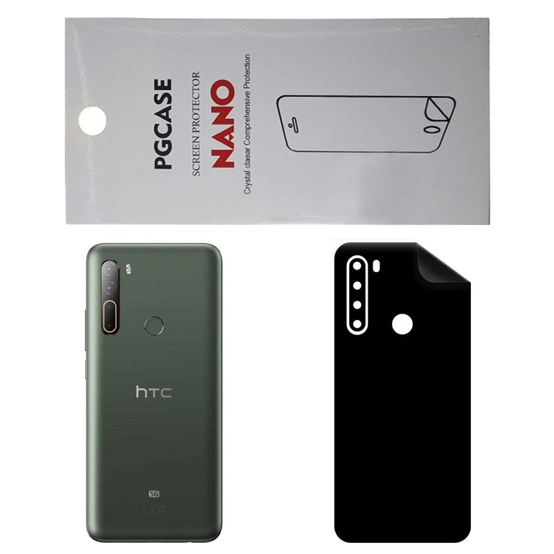 برچسب پوششی مدل STAR RG مناسب برای گوشی موبایل اچ تی سی U20