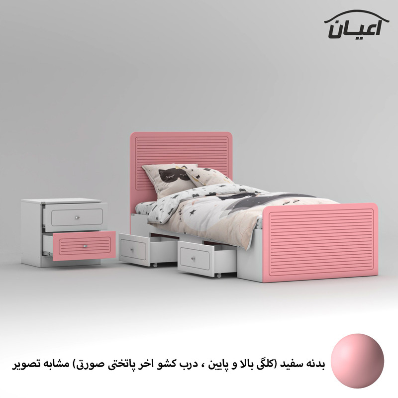 تخت خواب ملامینه یک نفره اعیان مدل FH815 سایز 90x200 سانتی متر مجموعه دو عددی
