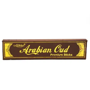 عود میسباه مدل Arabian oud کد 1510