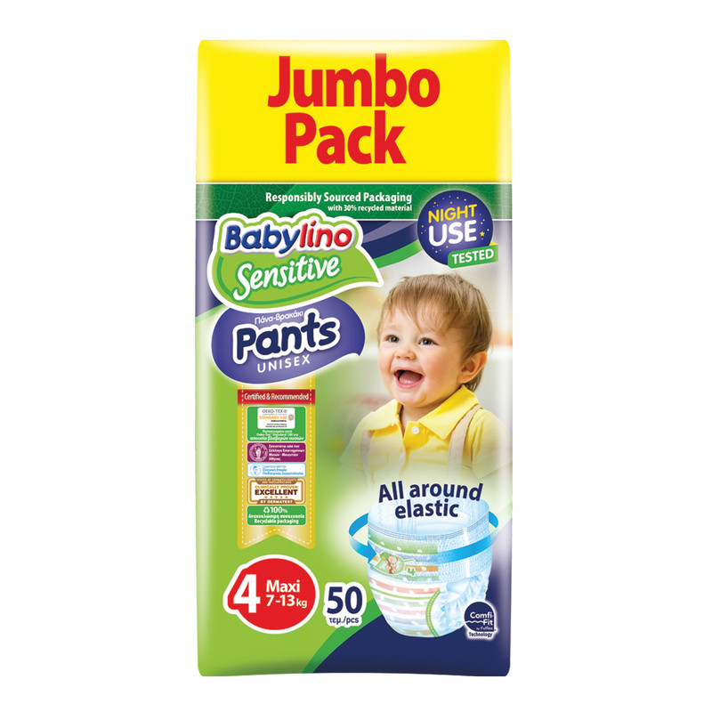 پوشک شورتی بیبی لینو مدل Value Pack سایز 4 بسته 50 عددی
