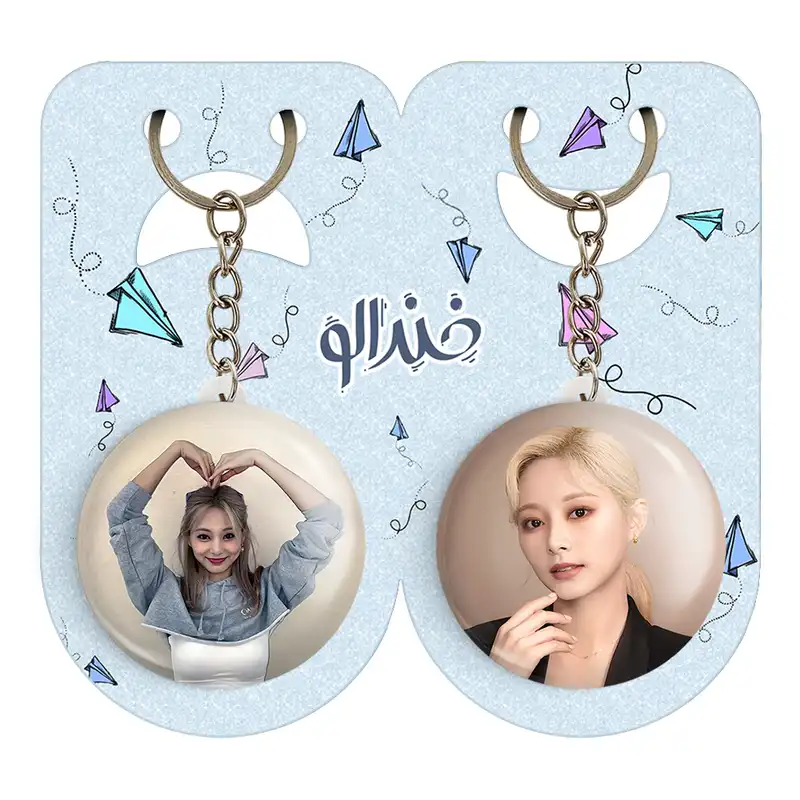 جاکلیدی خندالو مدل جویی گروه توایس TWICE کد 1987019874 مجموعه 2 عددی