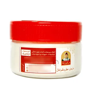 پودر سیر و کره مارجان - 100 گرم