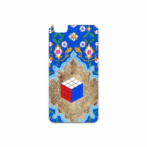 MAHOOT Maryams Mathematics Cover Sticker for Honor 4X