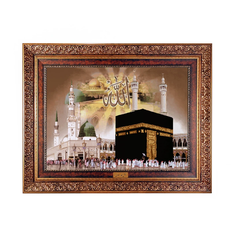 تابلو فرش ماشینی نقش نگار رضوی طرح کعبه کد 532C