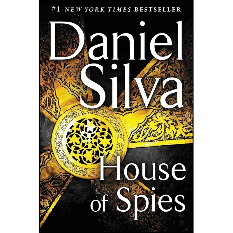 کتاب House of Spies اثر Daniel Silva انتشارات Harper