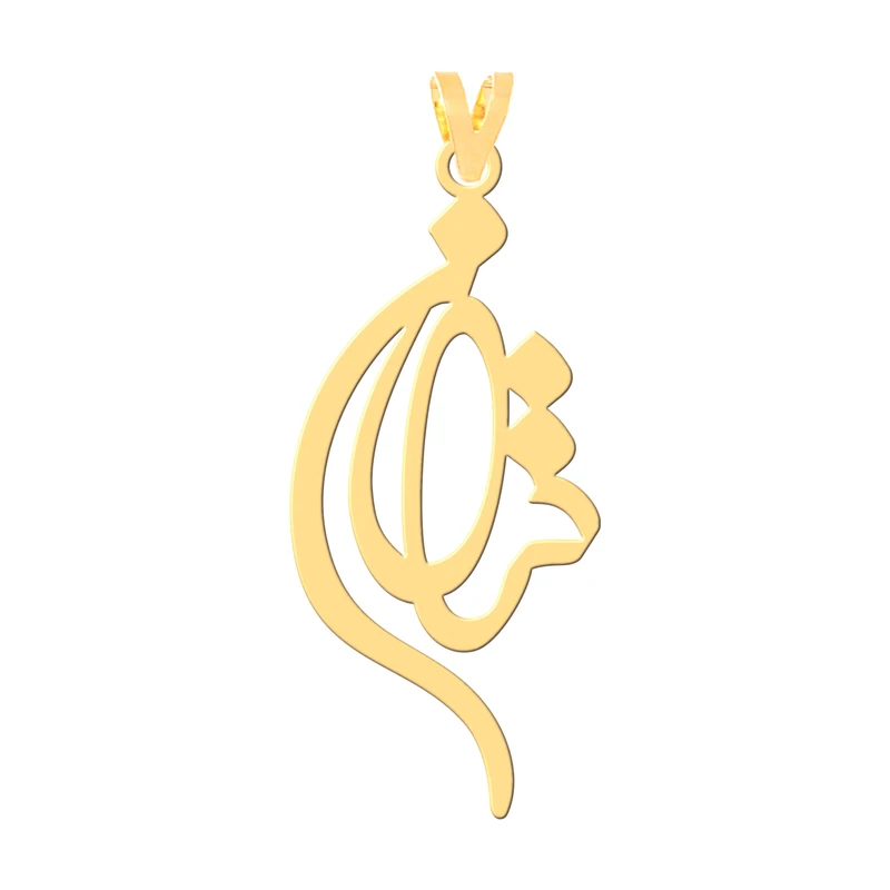 آویز گردنبند طلا 18 عیار زنانه کرابو طرح ترلان مدل Kr3936