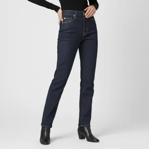 شلوار جین زنانه مدل 5723