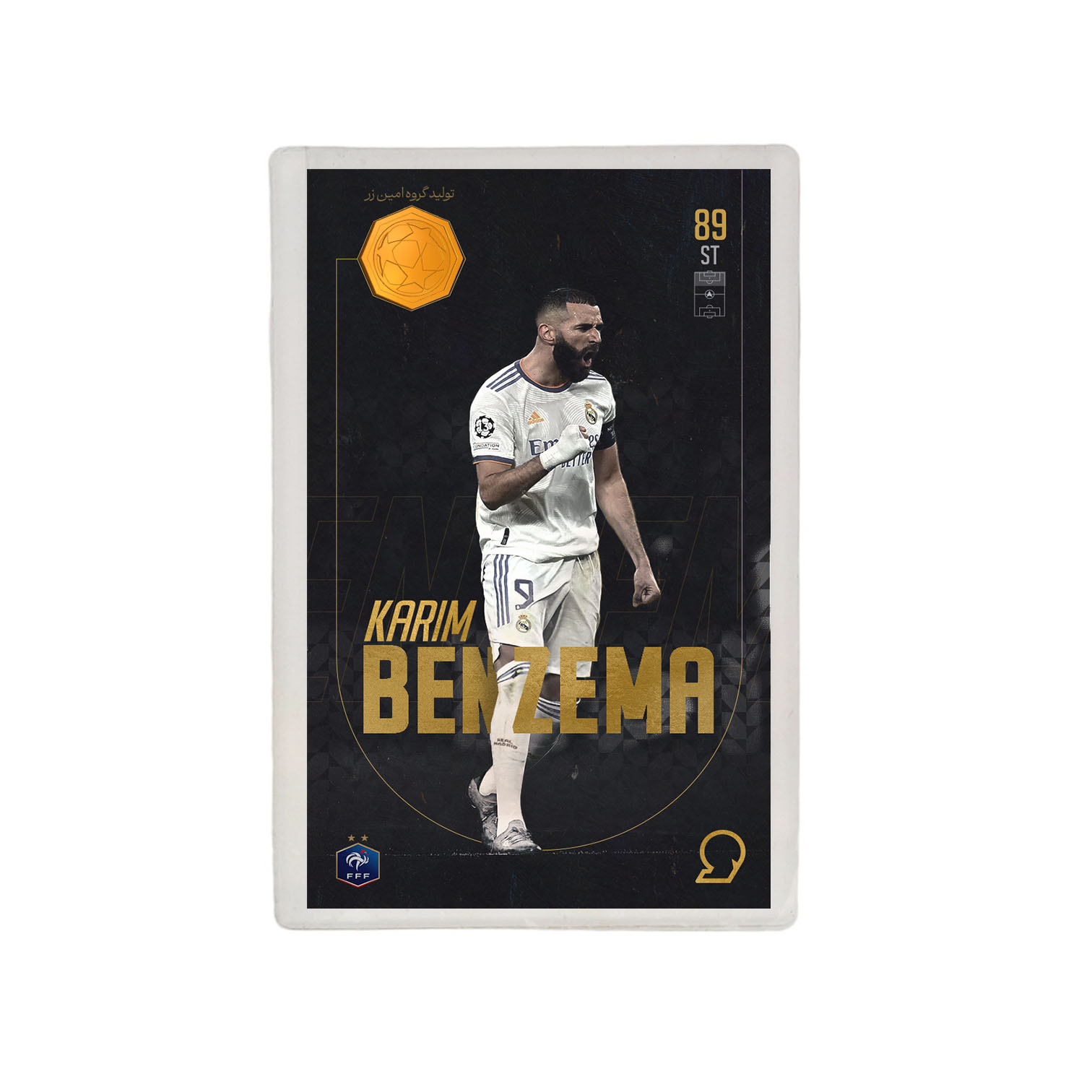 طلا گرمی 18 عیار مدوپد مدل Karim Benzema طرح فوتبالی 2025 کد SO10063